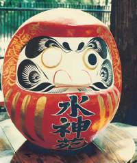 Daruma-san